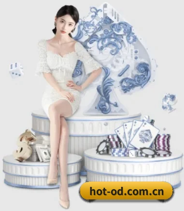 od体育网址 APP 界面