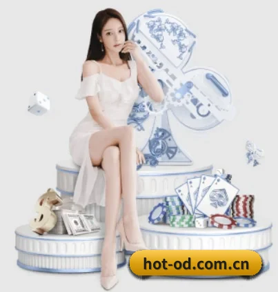 od体育网址的方向 - 长期内容价值积累